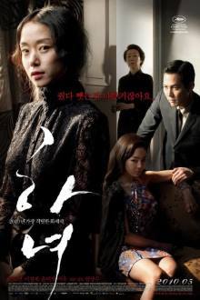 The Housemaid (2010)