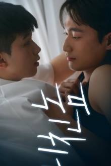 Wrong Number BL Series (2025)