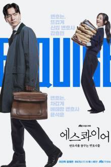 Beyond the Bar (2025) Ep 12 Eng Sub