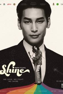 Shine the Series (2025) Ep 8 Eng Sub