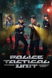Police Tactical Unit (Chinese Drama 2025) Ep 10 with Eng Sub