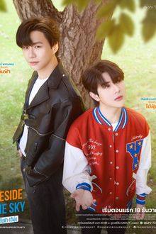 Beside the Sky (Uncut Version)