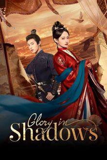 Glory in Shadows (Chinese Drama 2026) Ep 10 with Eng Sub