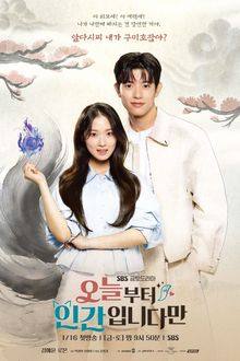 No Tail to Tell (2026) Ep 12 Eng Sub