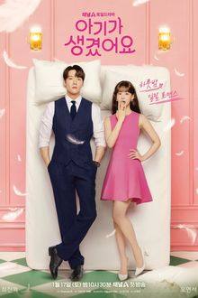 Positively Yours (2026) Ep 12 Eng Sub