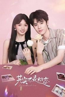 Predestined Love (2026) Ep 8 Eng Sub