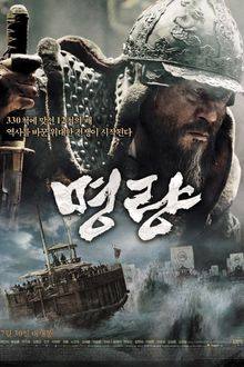 The Admiral: Roaring Currents (2014) HD Movie