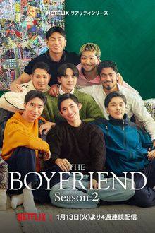The Boyfriend Season 2 (2026) Ep 15 Eng Sub