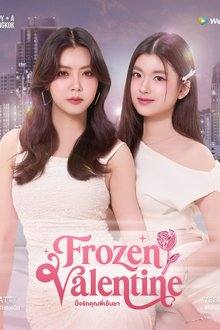 Frozen Valentine (2026) Ep 10 Eng Sub