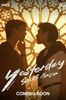 Yesterday the Series (2026) Ep 4 Eng Sub