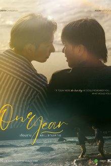 One Year the Series (2026) Ep 7 Eng Sub
