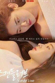 Scandal Love (GL Series 2026) Ep 2 Eng Sub