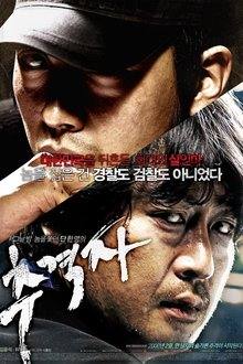 The Chaser (2008)