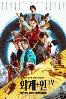 Alienoid (2022) HD Korean Movie