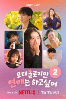 Better Late than Single Season 2 (2026) Ep 6 Eng Sub