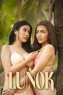 Lunok (2026) HD Filipino Movie