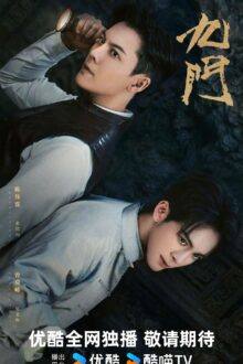 Mystic Nine (2026) Ep 30 Eng Sub