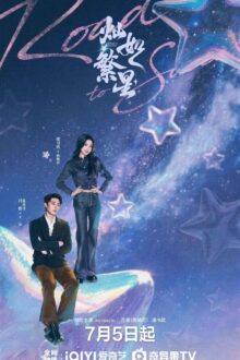 Road to Success (2026) Ep 32 Eng Sub