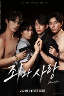 Sin and Love (2026) Ep 6 Eng Sub