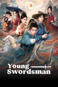 Young Swordsman (2026)