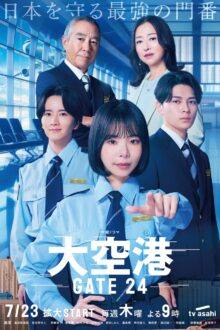 GATE24: The Border (2026)