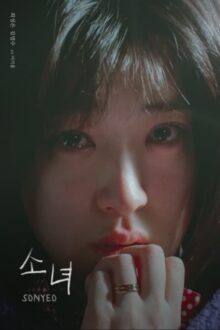 Sonyeo (2022)